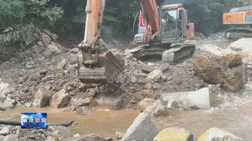 屏幕截图 2025-08-03 121533.png 屏幕截图 2025-08-03 121533.png